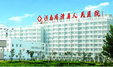 全自动阴道分泌物JK漫画在线观看走进滑县人民医院