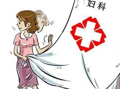 阴道分泌物JK漫画在线观看温馨提示阴道内有很强的自净能力