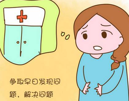 阴道分泌物JK漫画在线观看厂家提醒：紧身衣物易引发阴道炎症