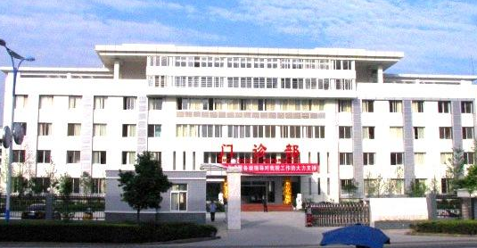 白带常规JK漫画在线观看被仪陇县人民医院购置