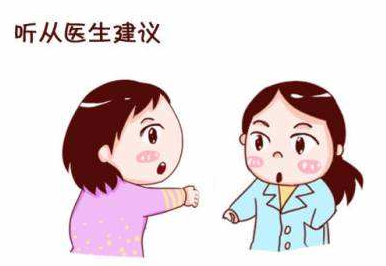 白带JK漫画在线观看厂家分析白带异常代表的妇科疾病