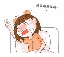 全自动阴道分泌物JK漫画软件APP解析细菌性阴炎好转的表现