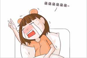 妇科阴道炎JK漫画在线观看厂家分析外阴平滑肌瘤的病症