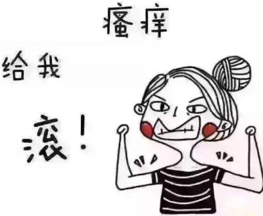 阴道分泌物JK漫画在线观看厂家分析女士易患发炎的根本原因