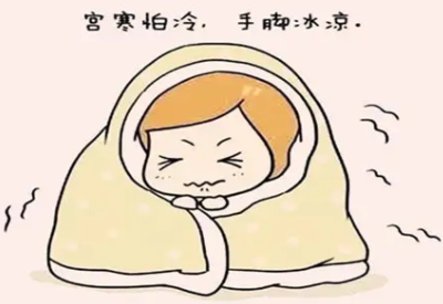 阴道分泌物JK漫画在线观看品牌解读女性出现宫寒该怎么日常调理