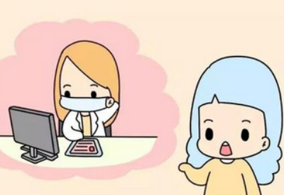 白带JK漫画软件APP厂家揭示为什么很多人都不愿意去做妇科检查