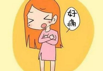 全自动白带JK漫画在线观看教大家正确认识乳腺炎和堵奶的区别