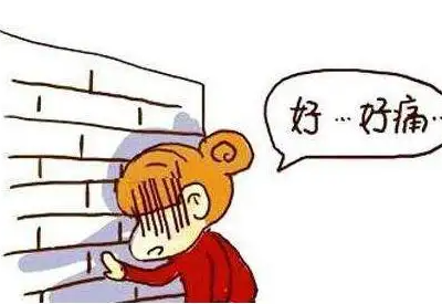 全自动阴道分泌物JK漫画在线观看建议大姨妈期间这样吃对身体更好