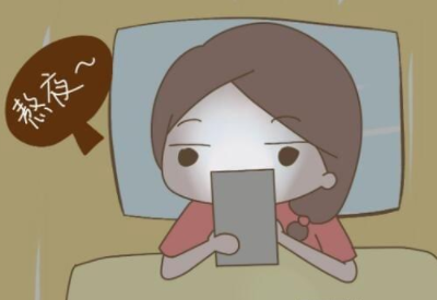 阴道分泌物JK漫画在线观看厂家解读为什么熬夜易导致妇科病的发生