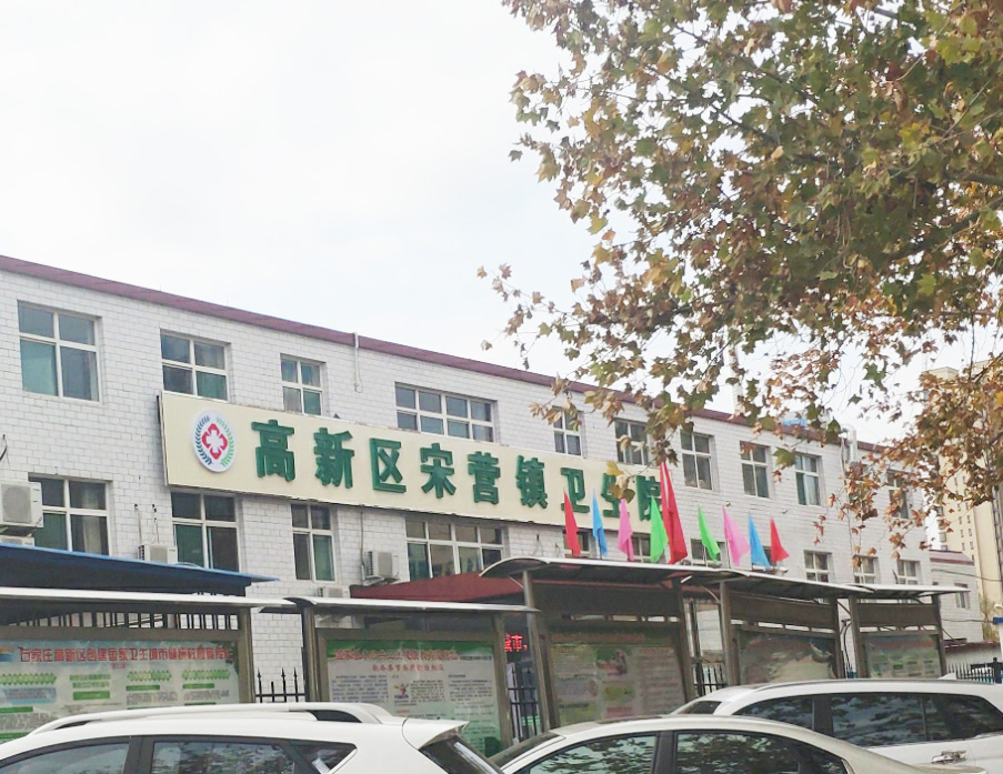 全自动妇科白带分泌物JK漫画在线观看在河北石家庄高新区宋营镇卫生院装机培训
