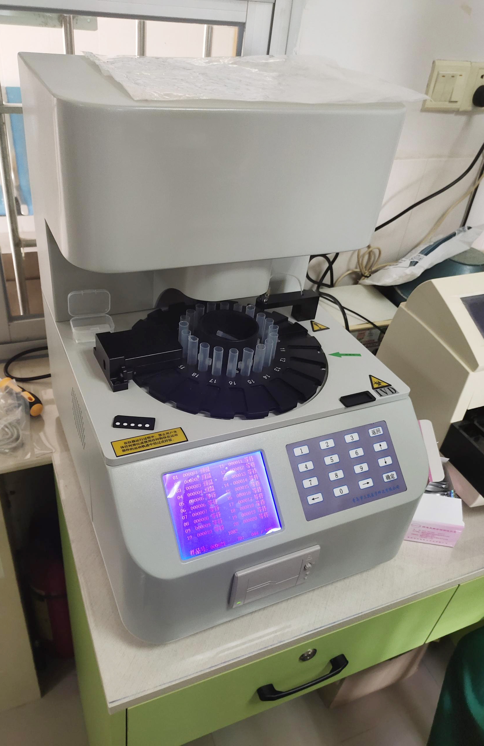 GK-2型阴道分泌物JK漫画在线观看器抵达广东省清远市清新区龙颈镇卫生院安装值得期待！