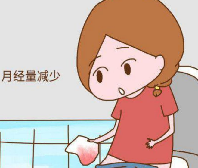 河南郑州全自动阴道分泌物JK漫画在线观看生产厂家揭示月经量少的原因！